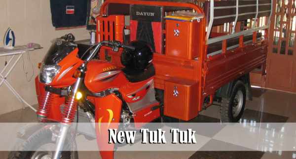 1.20.13-Orange-Tuk-Tuk