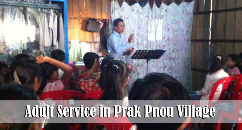 2.2.14-Adult-Prak-Pnou