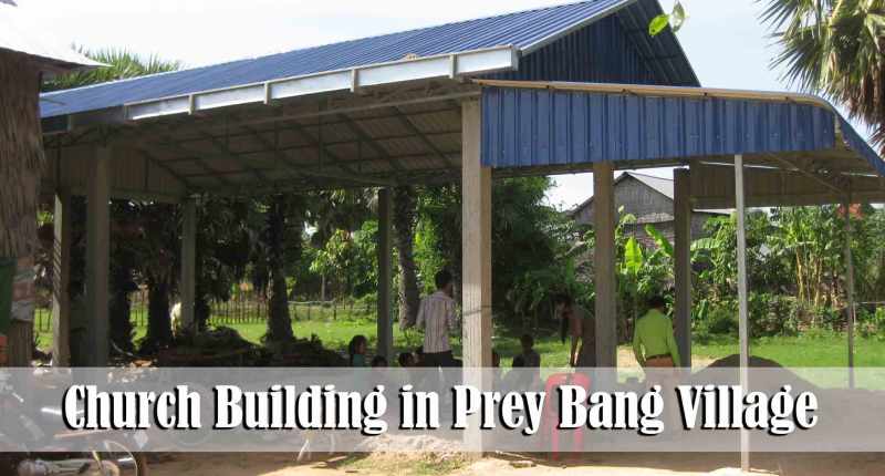 7.9.14-Prey-Bang-building