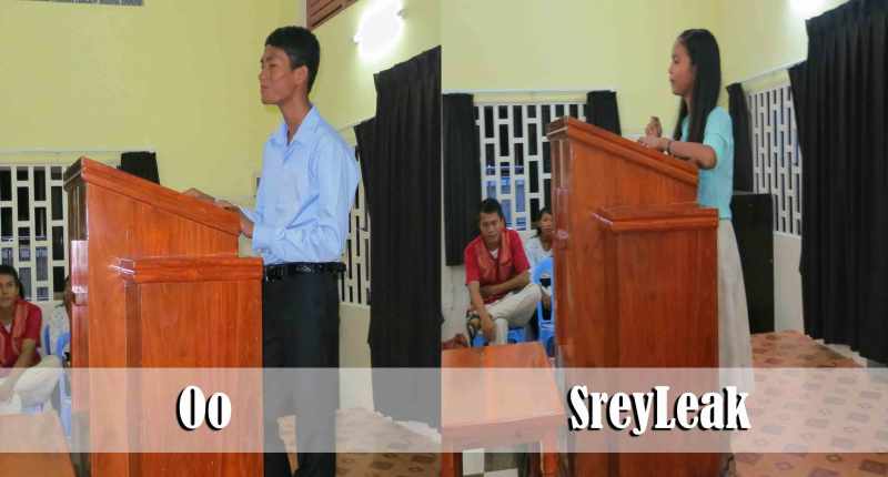 9.1.14-Oo-SreyLeak