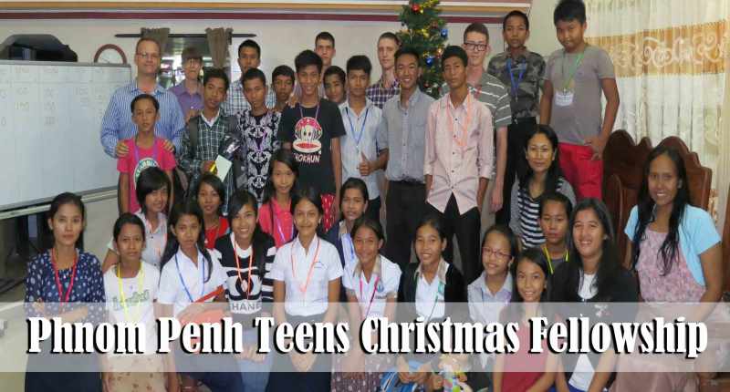 12.21.14-Christmas-Teens-2014