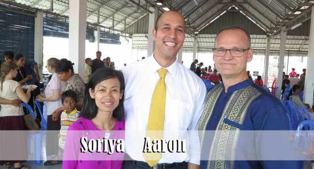 5.17.15-Aaron-Soriya