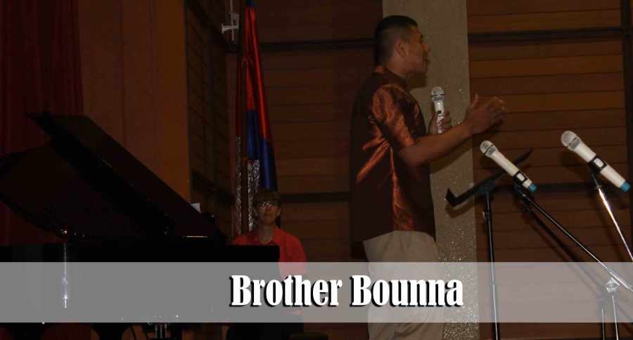 7.12.15-Bro-Bounna-Has