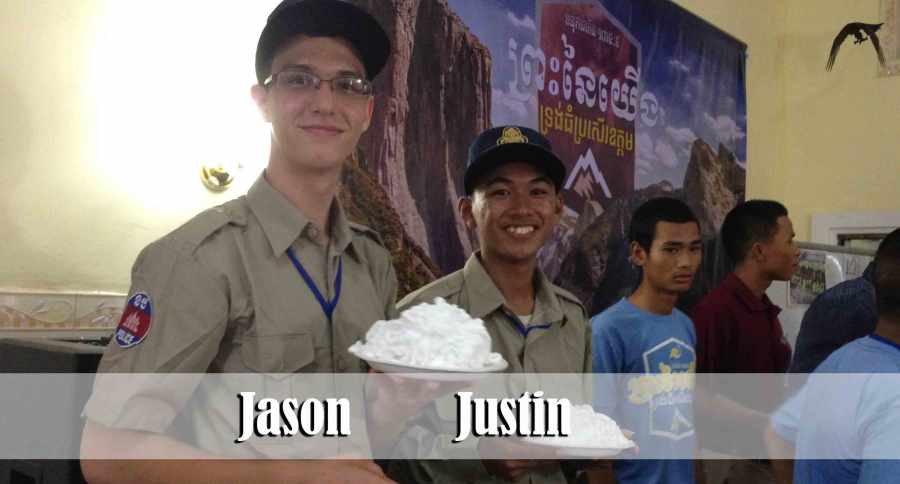 7.12.15-Jason-Justin