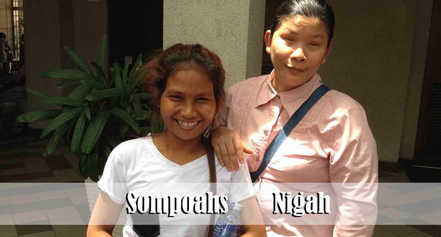 7.12.15-Somphahs-Nigah