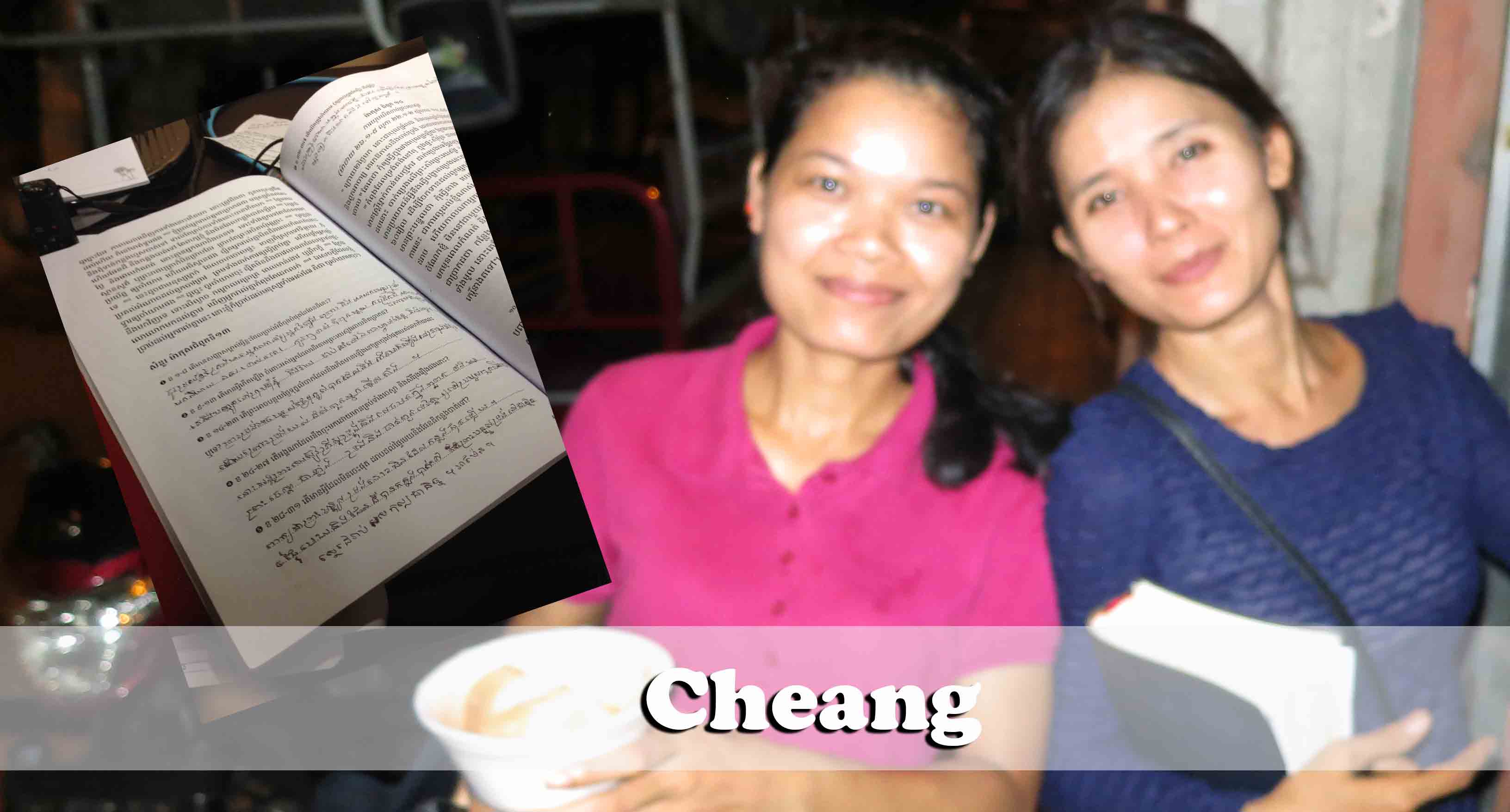 5.8.16-Cheang