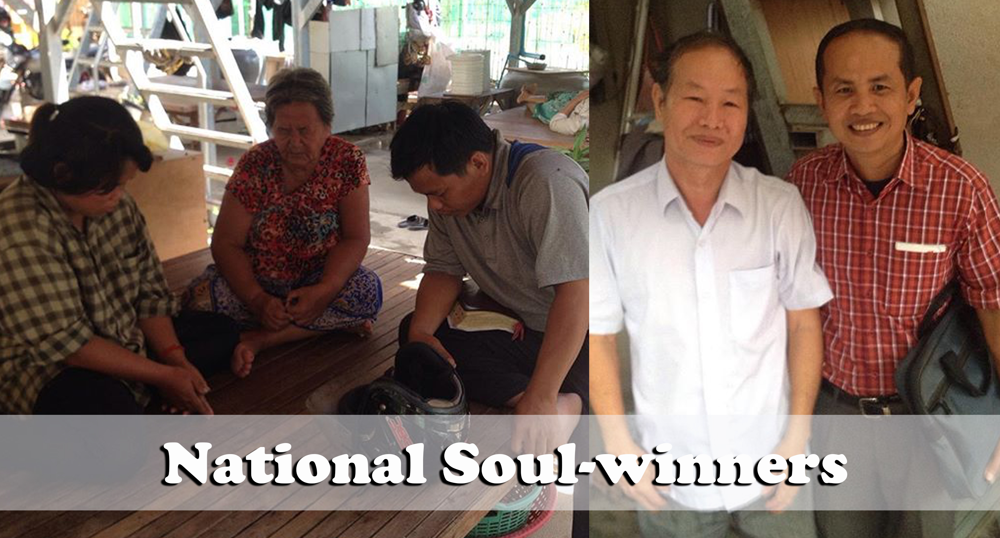 7.26.16 national soulwinners