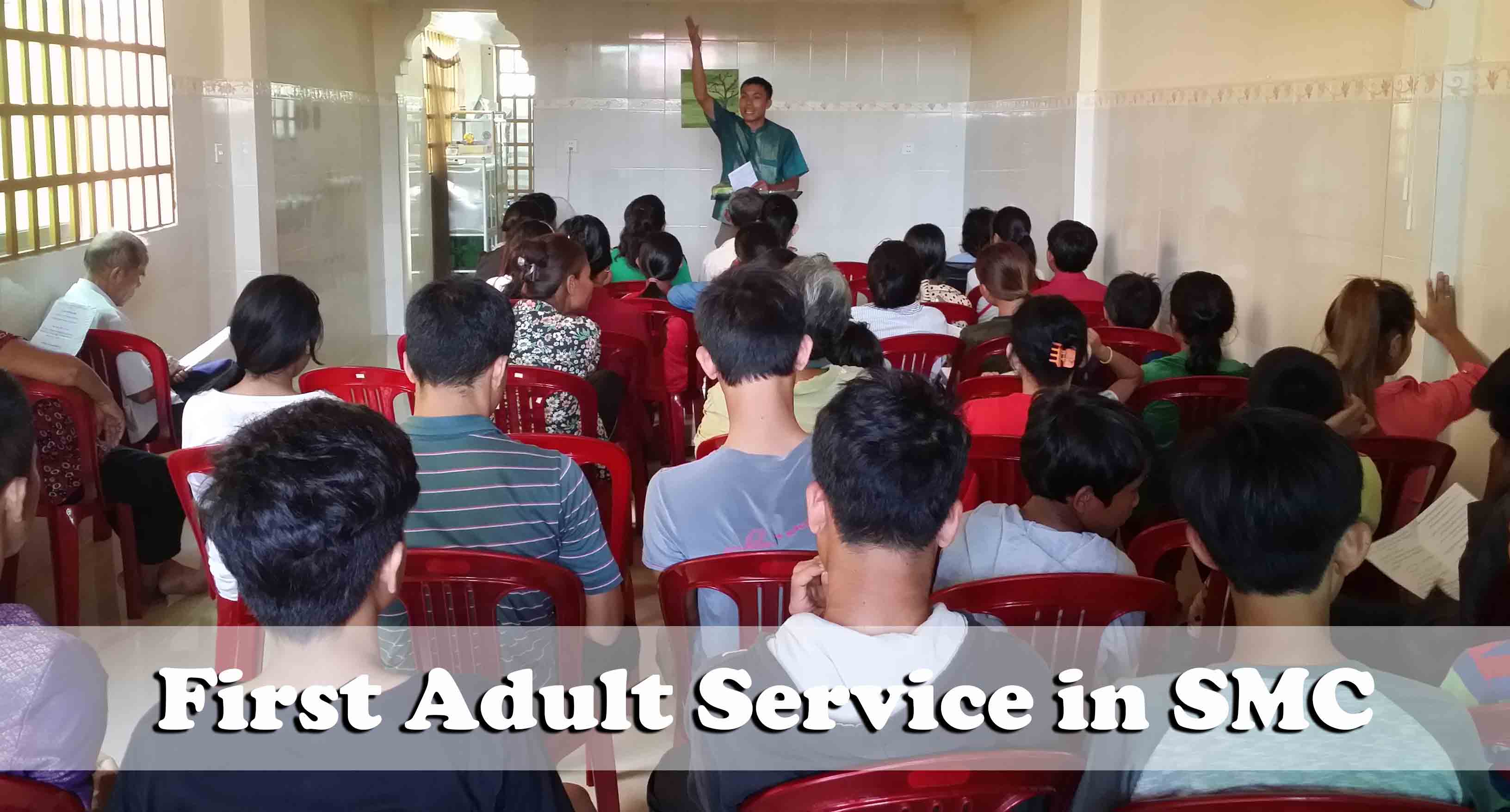 8.8.16-First-service-in-SMC