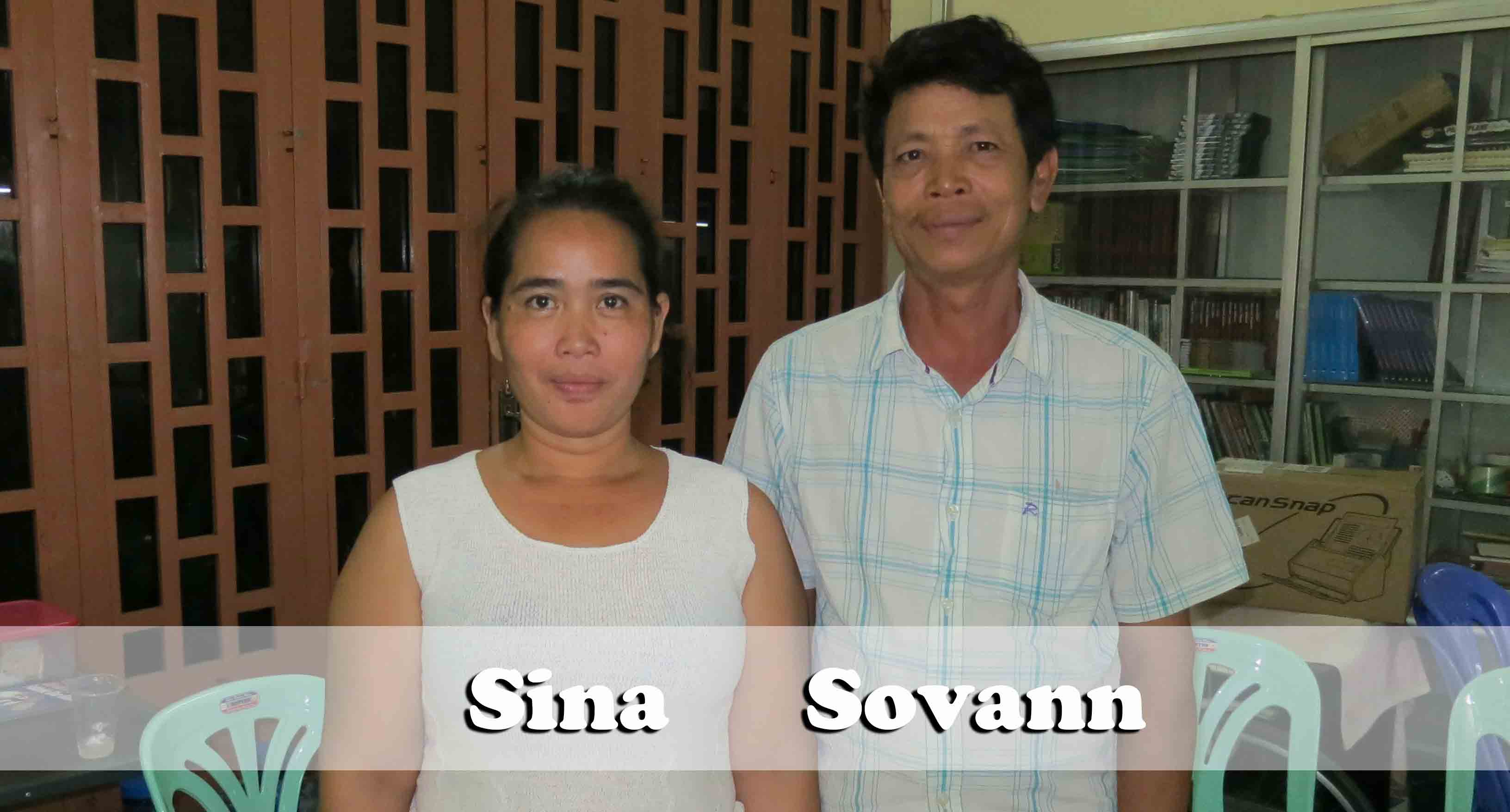 8.8.16-Sina-Sovann