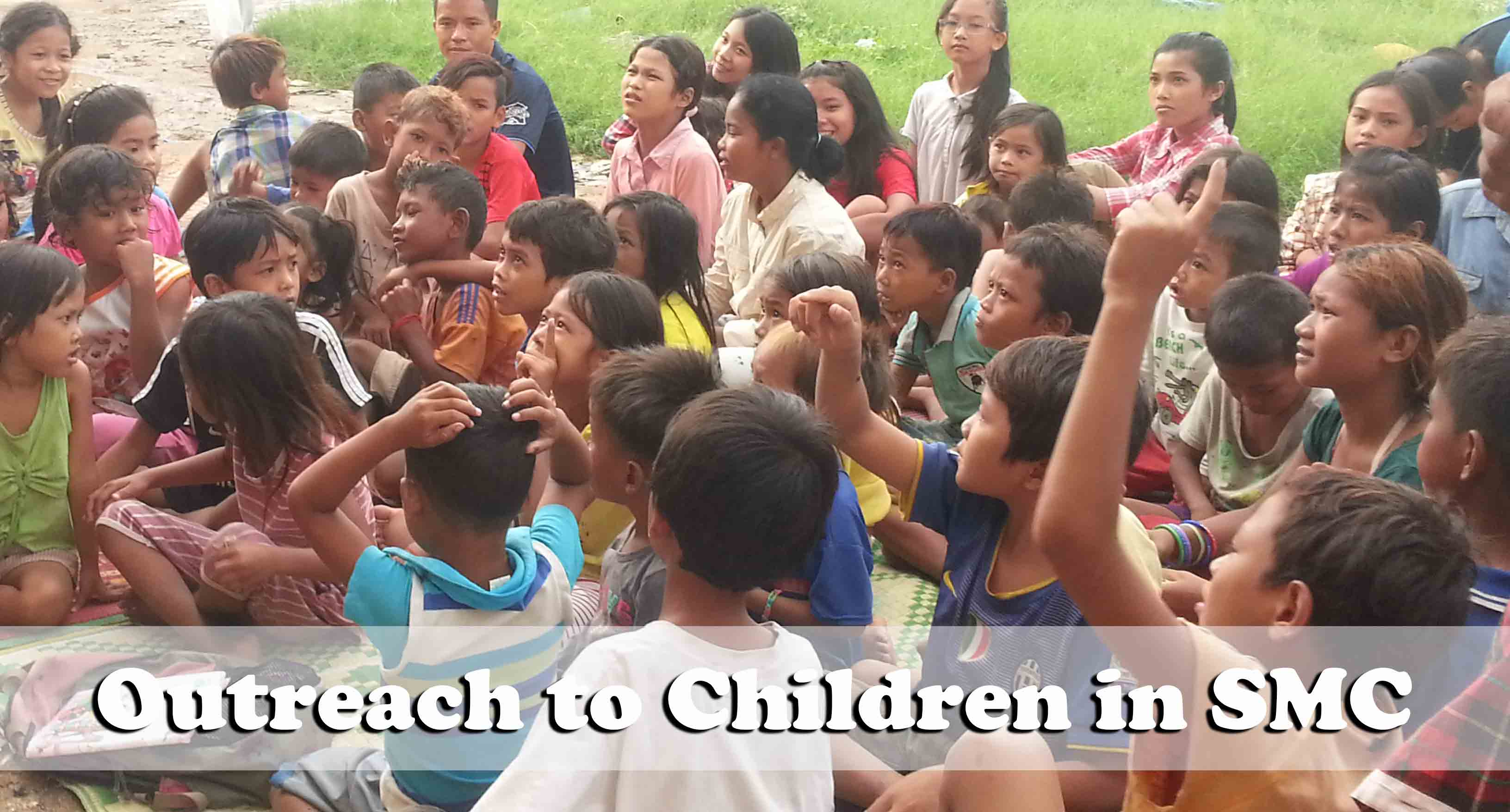 8.8.16-SMC-children