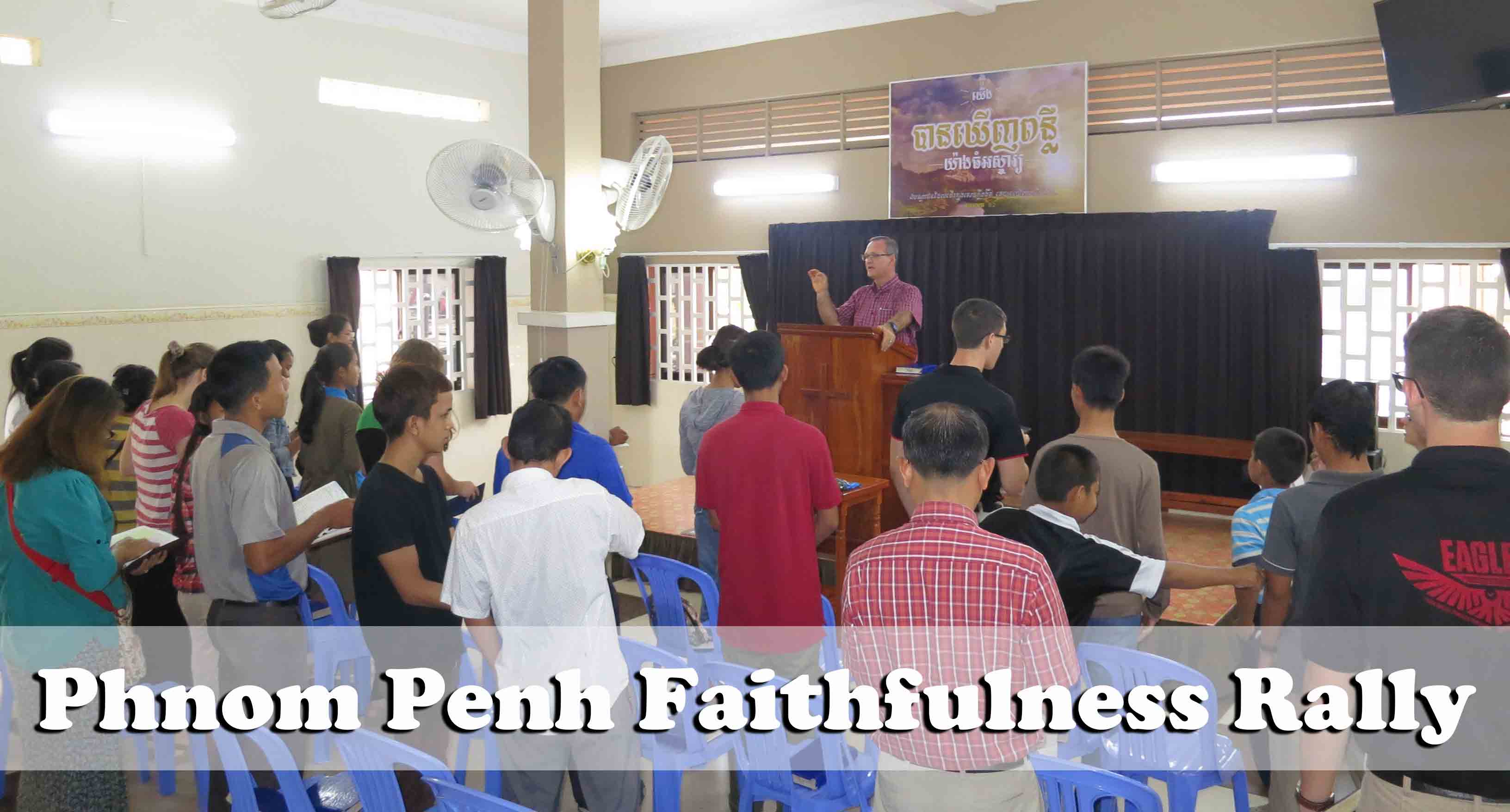 10-16-16-faithfulness-rally