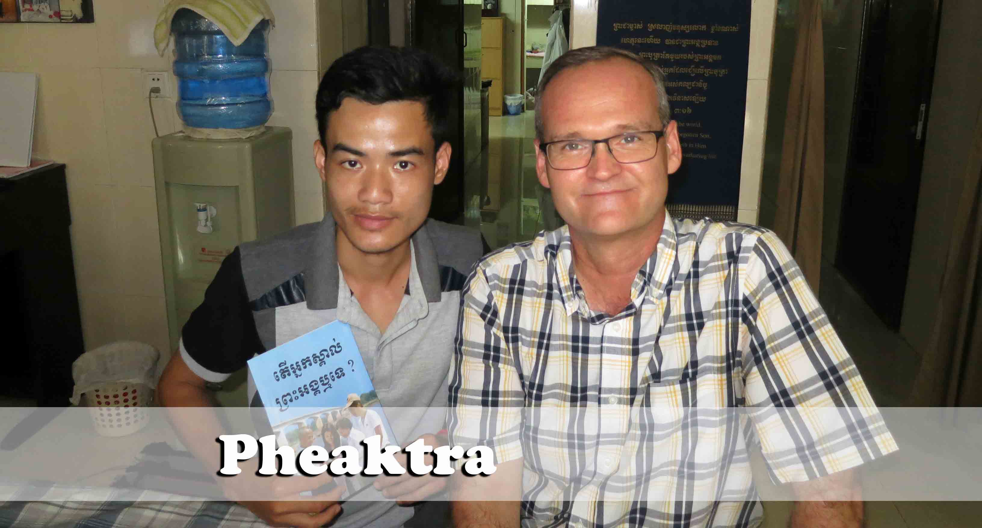 10-9-16-pheaktra
