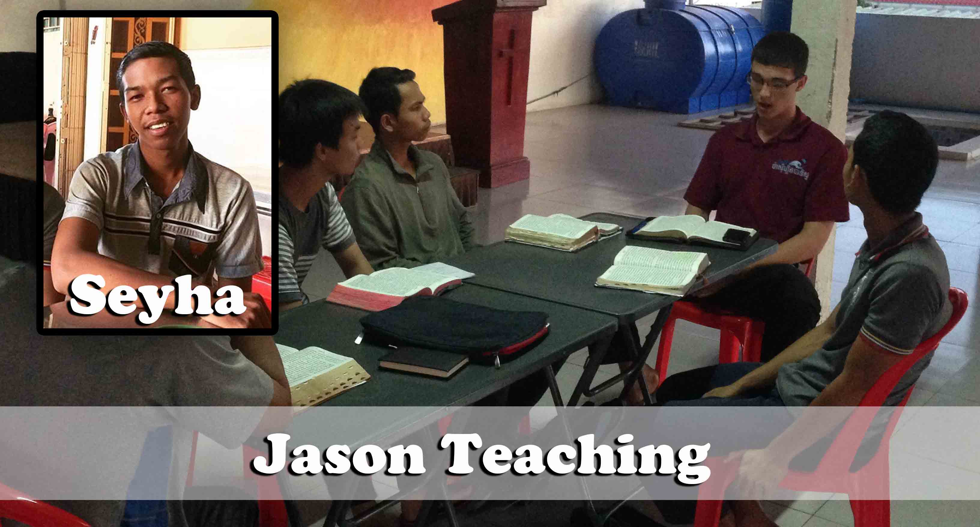 12-5-16-jason-seyha-next-generation