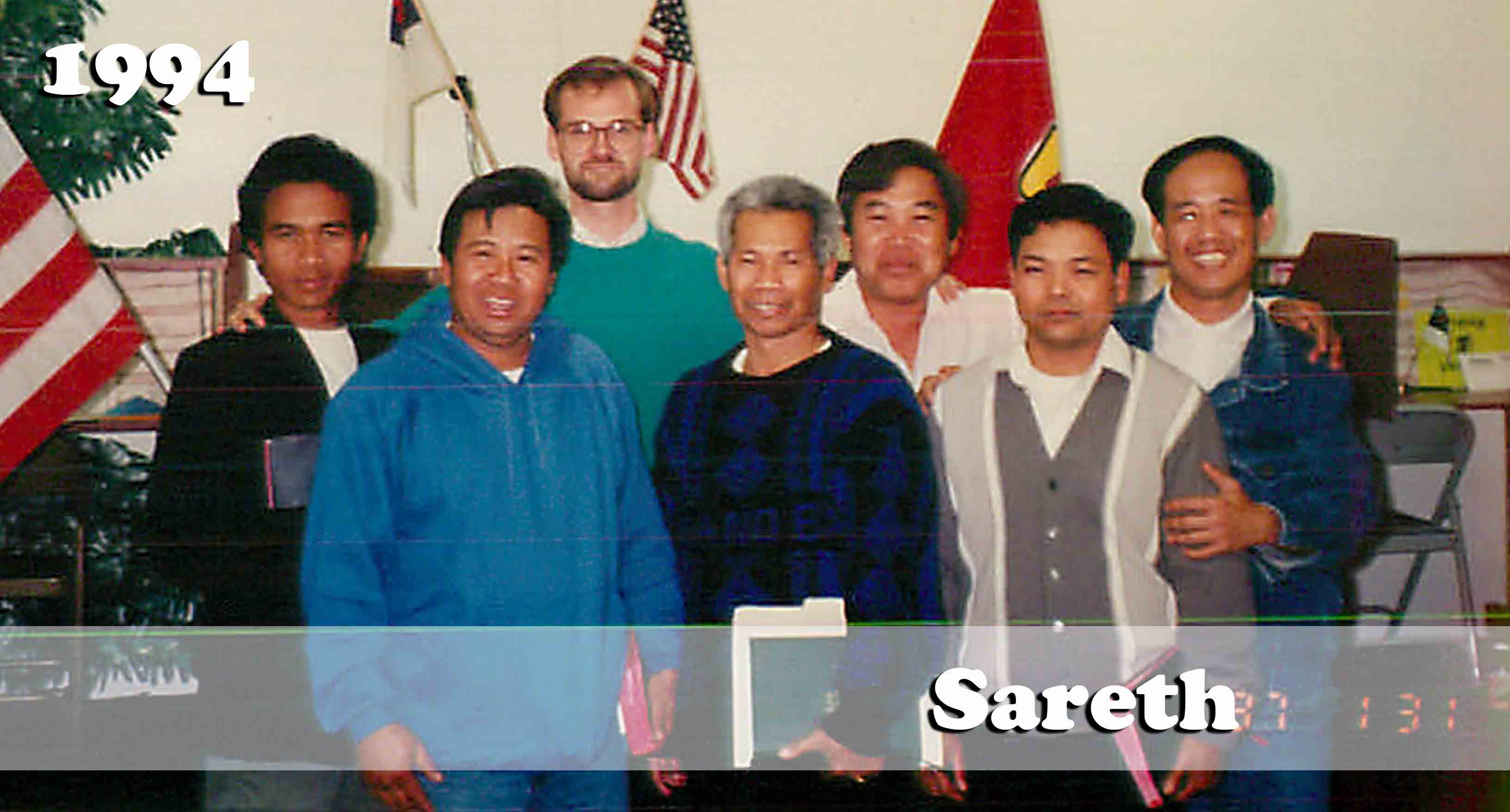 12-5-16-sareth-1994