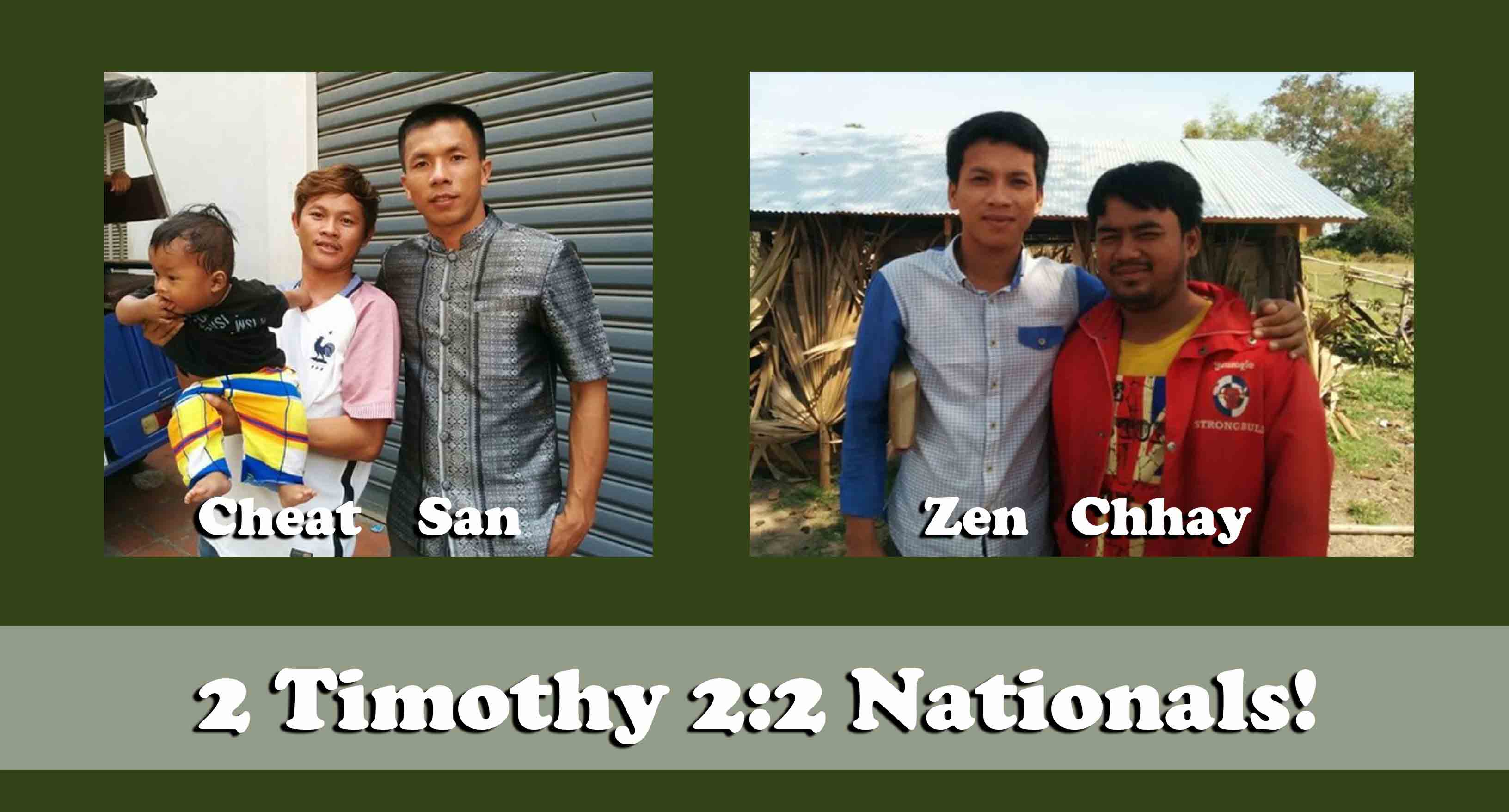 3.20.17-faithful-men