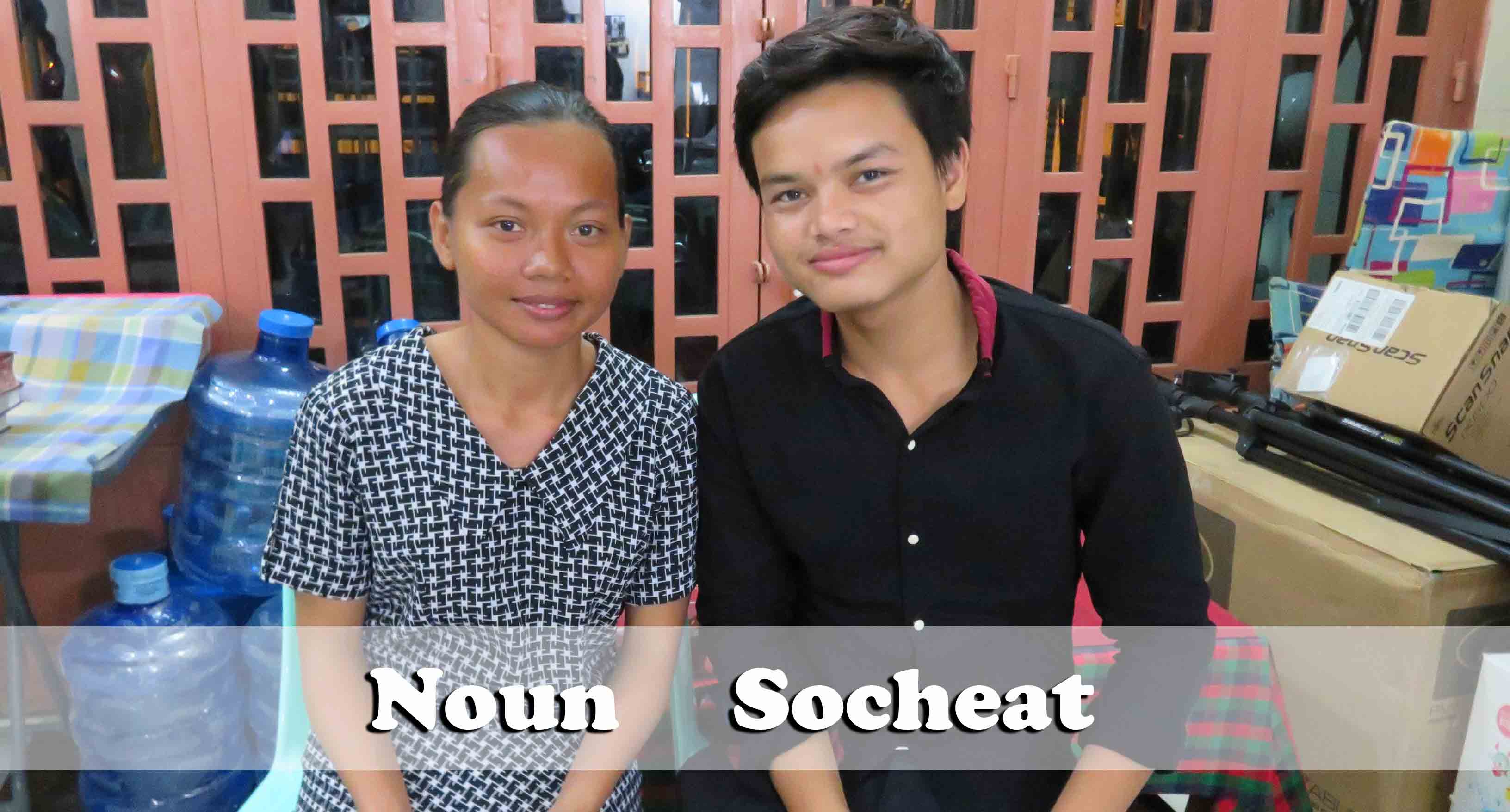 3.20.17-Noun-Socheat