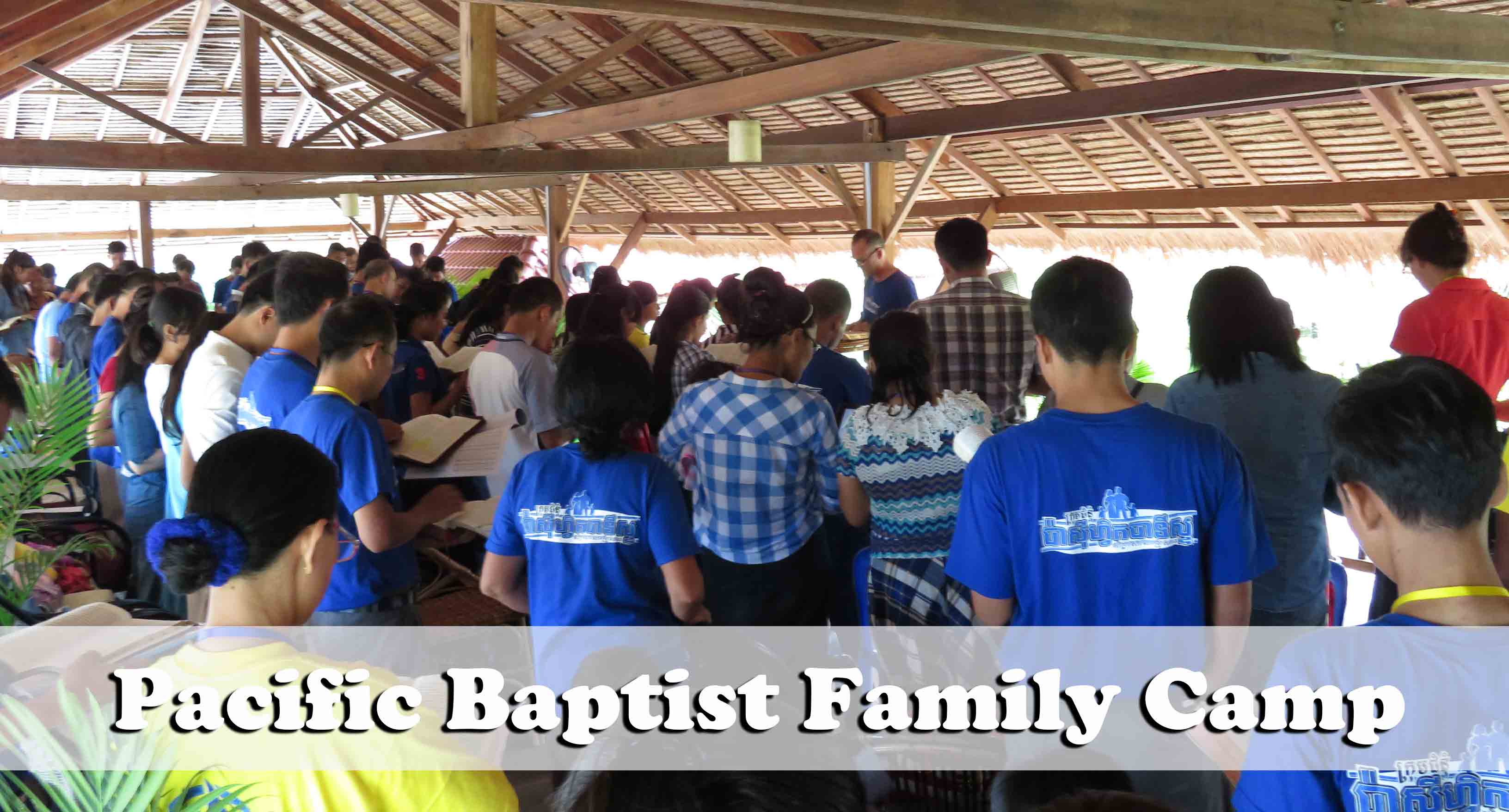 5.23.17-PBC-Family-Camp