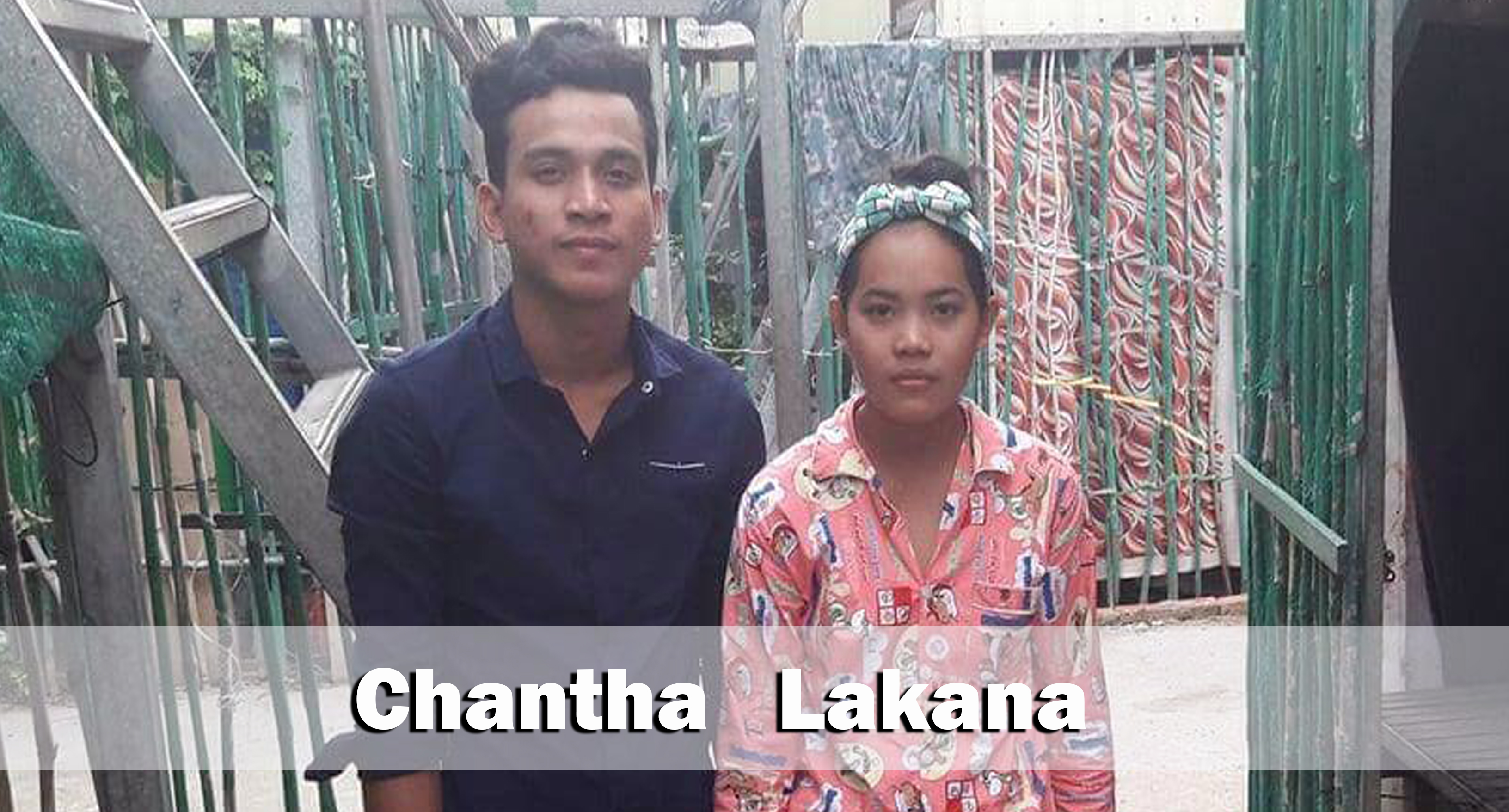 1.15.18 Chantha Lakana SMC