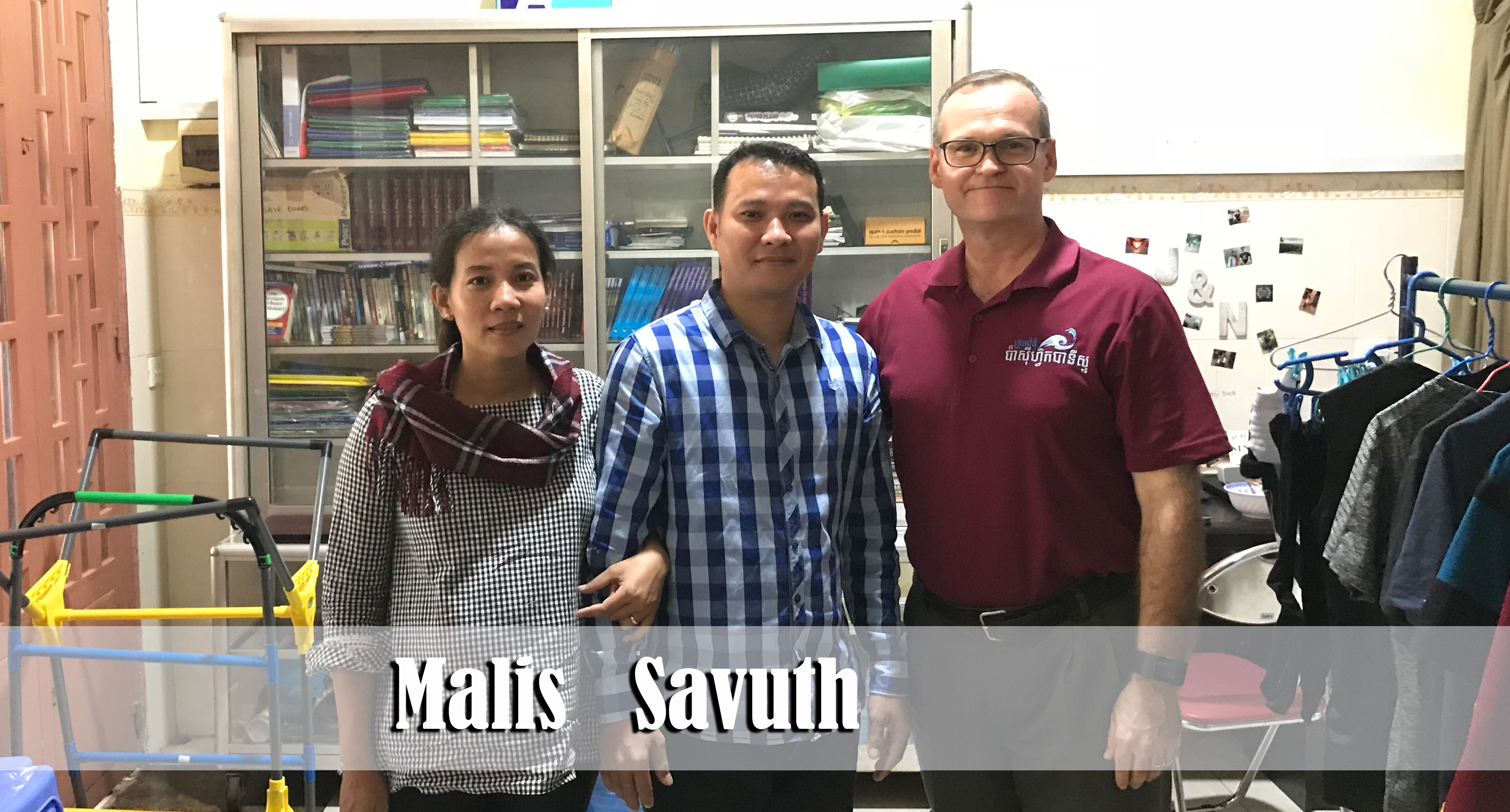 1.29.18 Savuth Malis