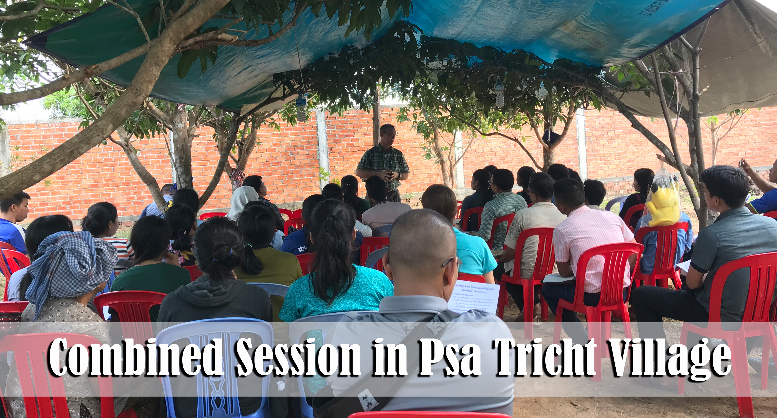 2.4.18 PsaTricht training