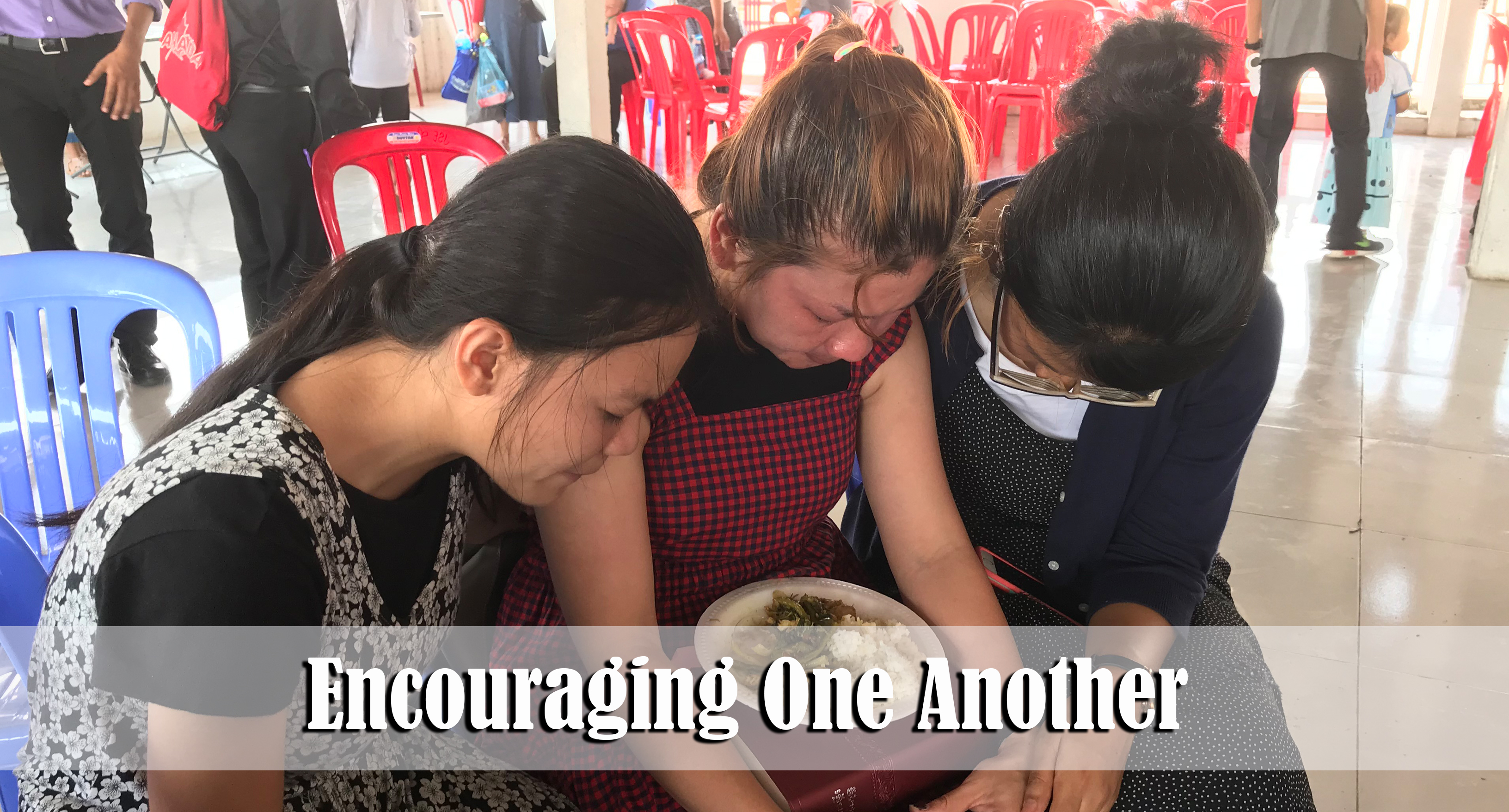 3.4.18 Encouragement