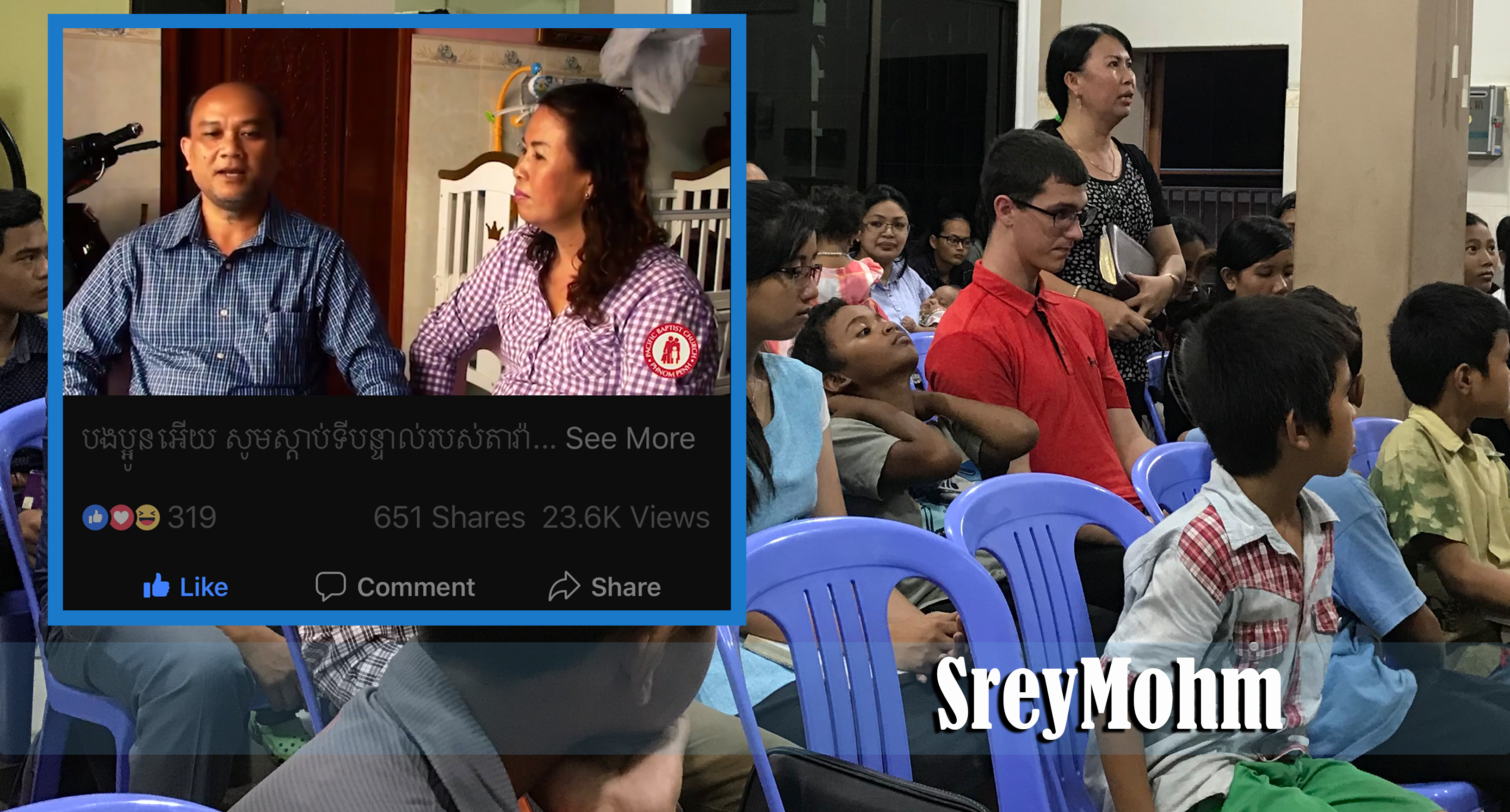 4.29.18 SreyMohm multimedia ministry