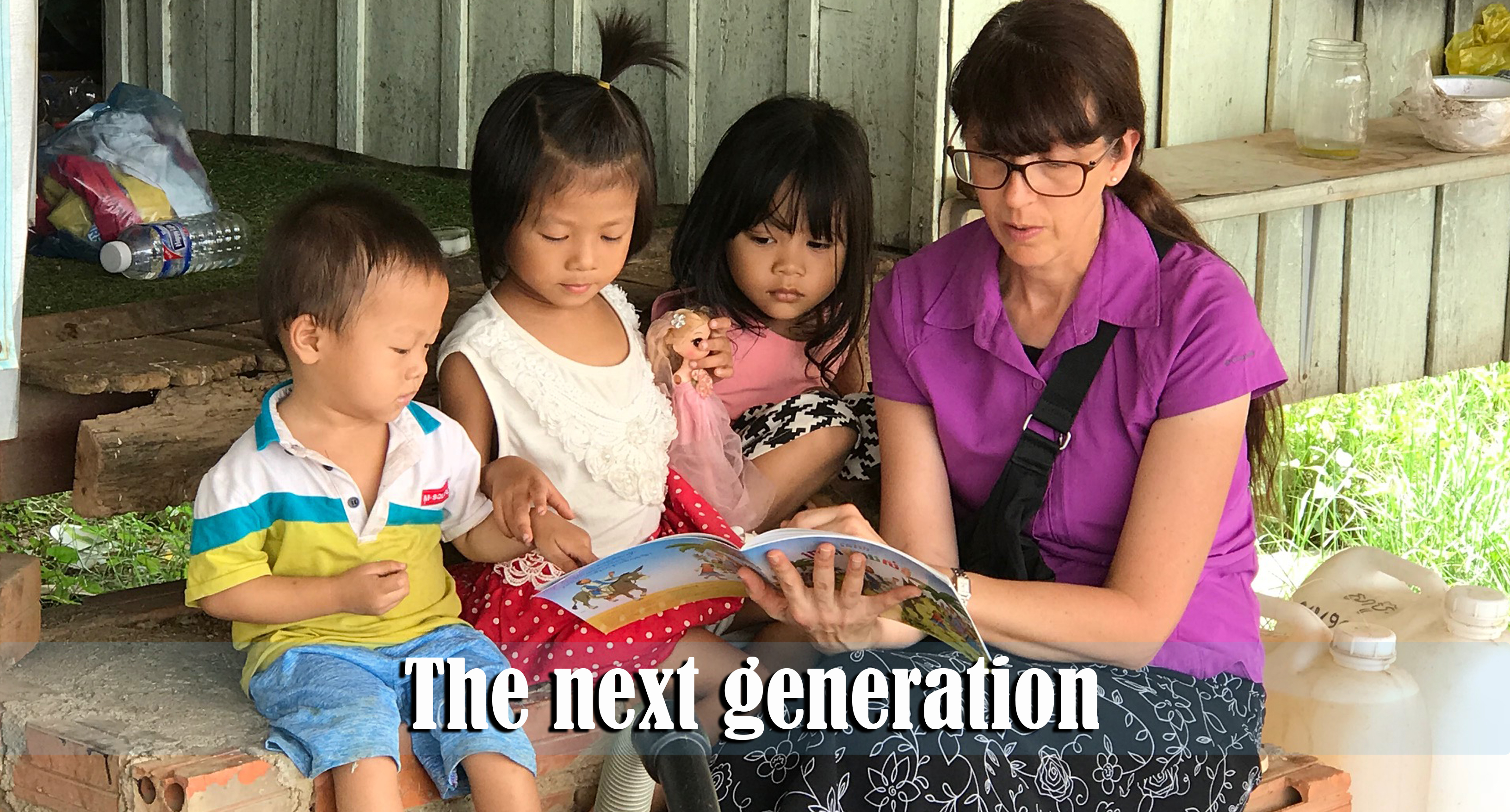 8.26.18 the next generation